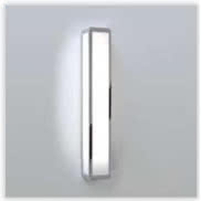 Kinkiet łazienkowy Mashiko 500 Astro Lighting 0583